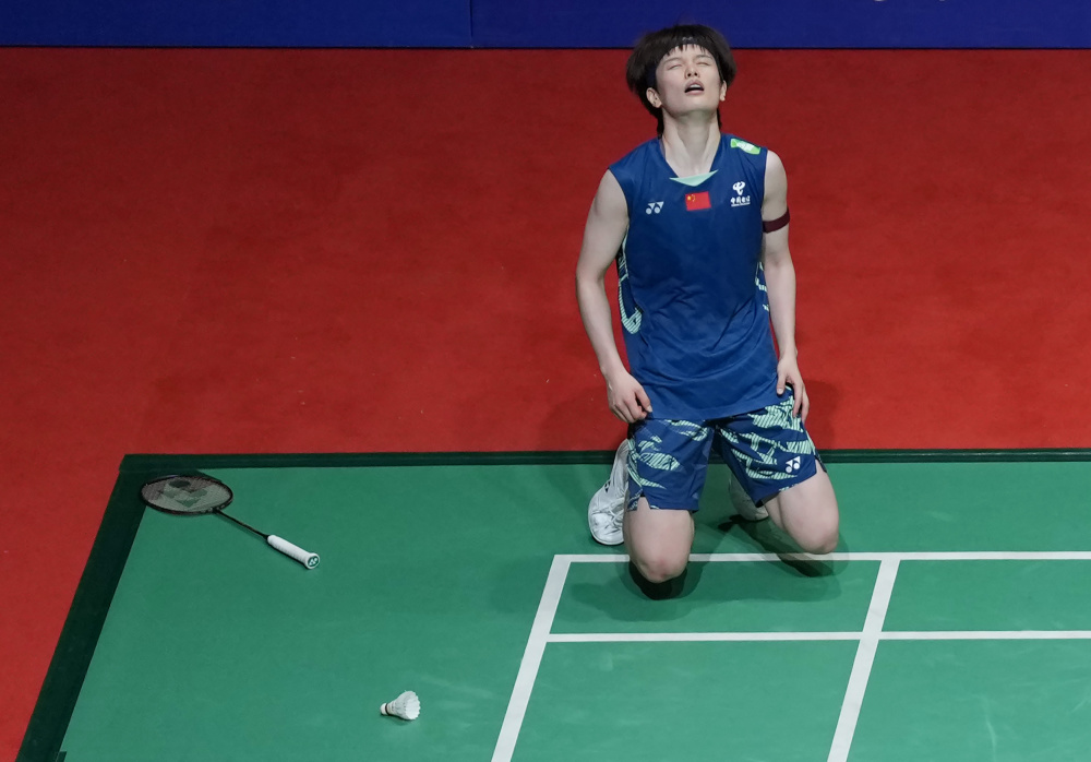 始就保持了 始就保持了