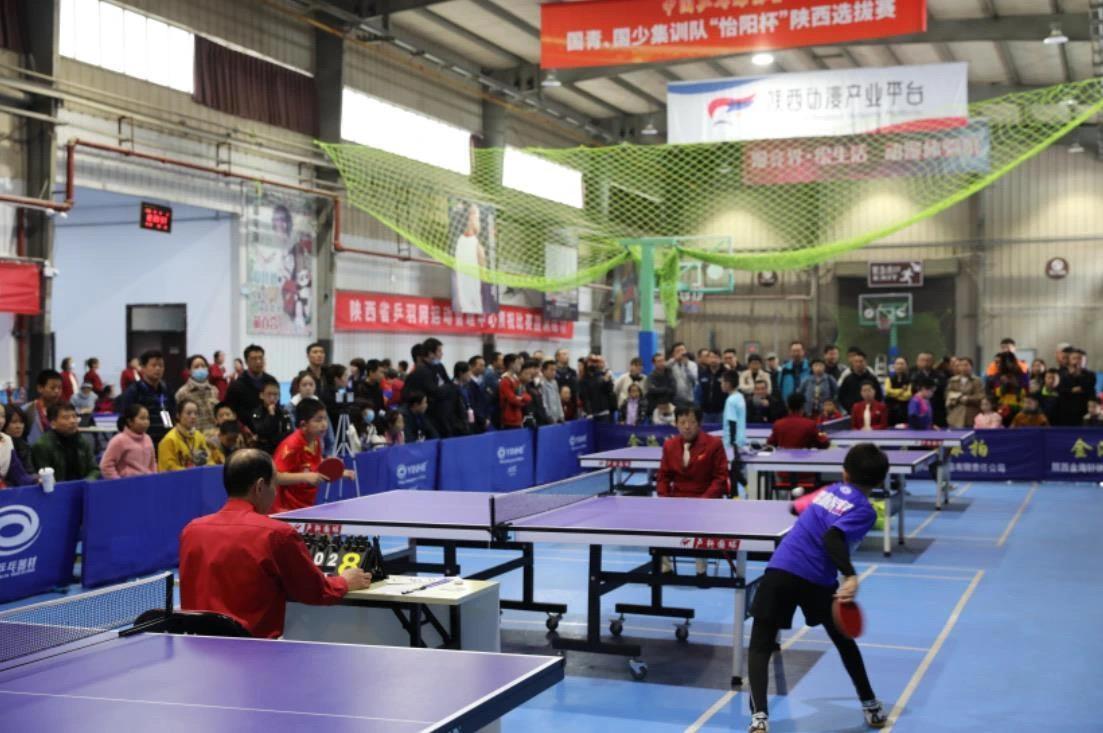 流动往往带 流动往往带