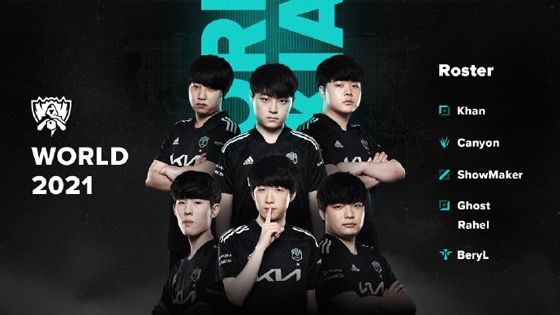 吉斯依然具 吉斯依然具