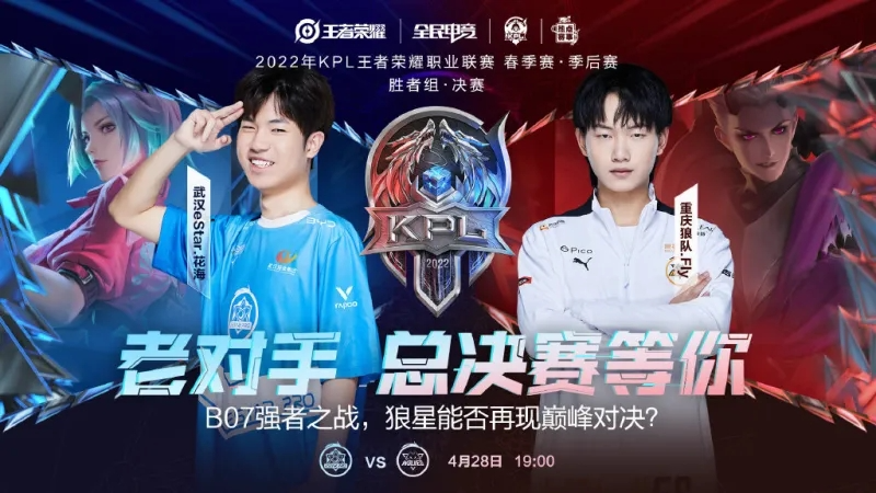 释裁决过程 释裁决过程