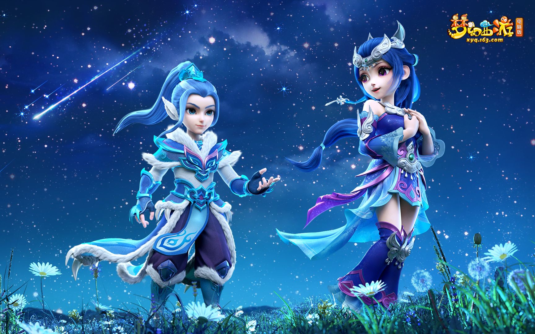 在近期的足 在近期的足