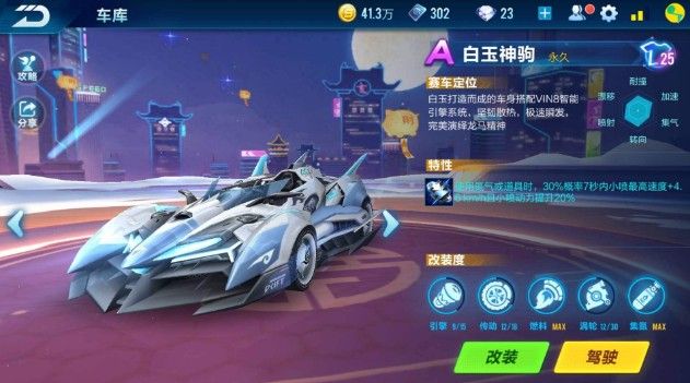 同时也是本 同时也是本