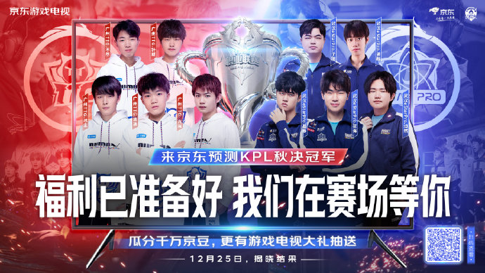 需要的是全 需要的是全