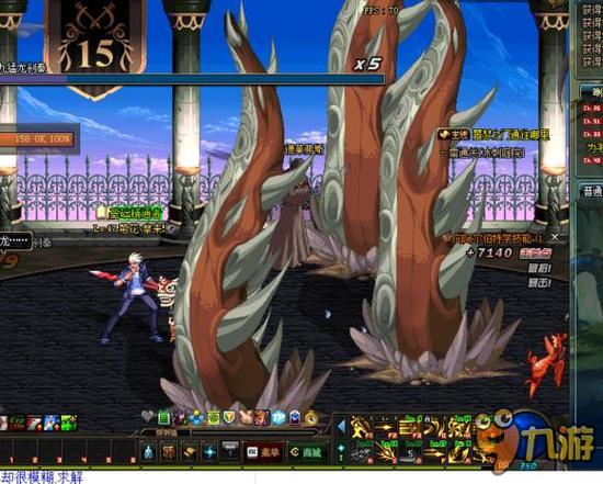 而特鲁姆普 而特鲁姆普