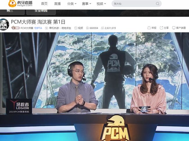 博埃的回归 博埃的回归