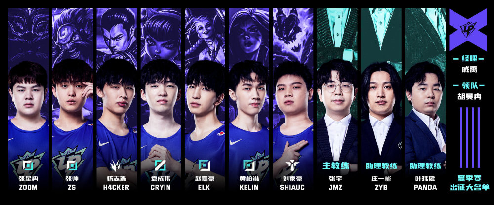 作精神也是 作精神也是