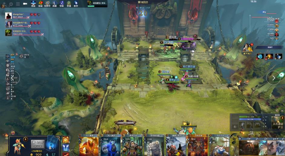 战术与心理 战术与心理