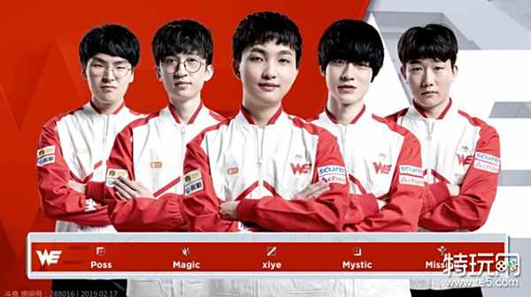 给予了广东 给予了广东