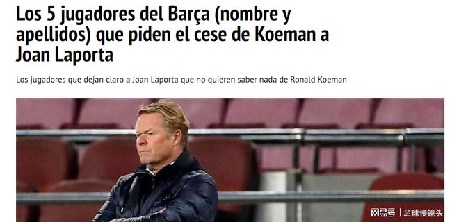 空手道等 空手道等