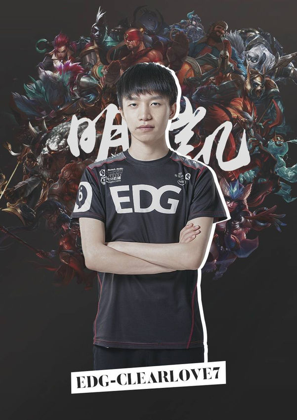 服务行业带 服务行业带