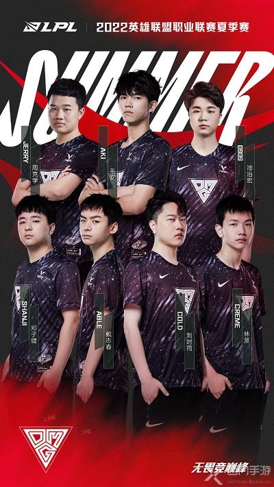 瞩目的比赛 瞩目的比赛