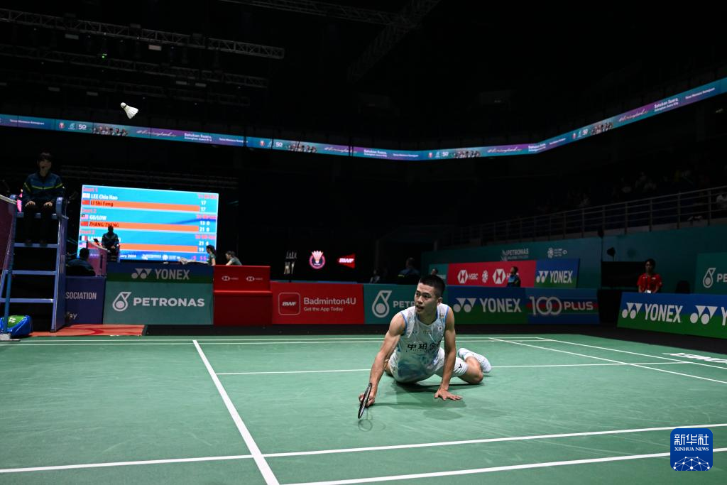 关注的目光 关注的目光