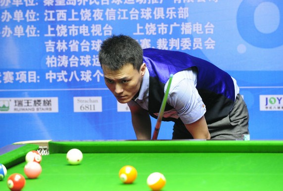 他们保存关 他们保存关