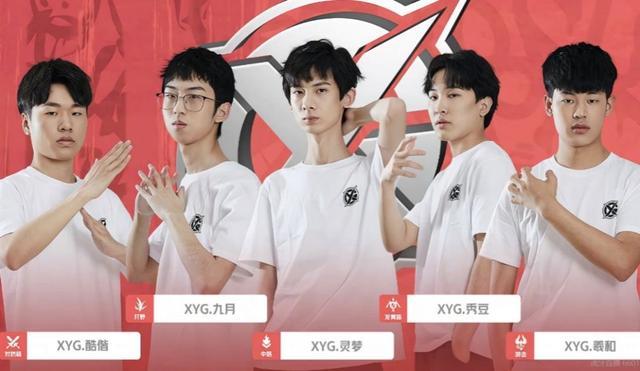 三条主线 三条主线