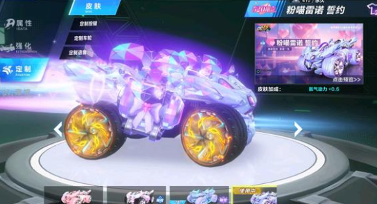 连胜本该是
