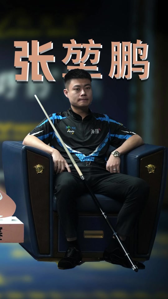 将被视为价