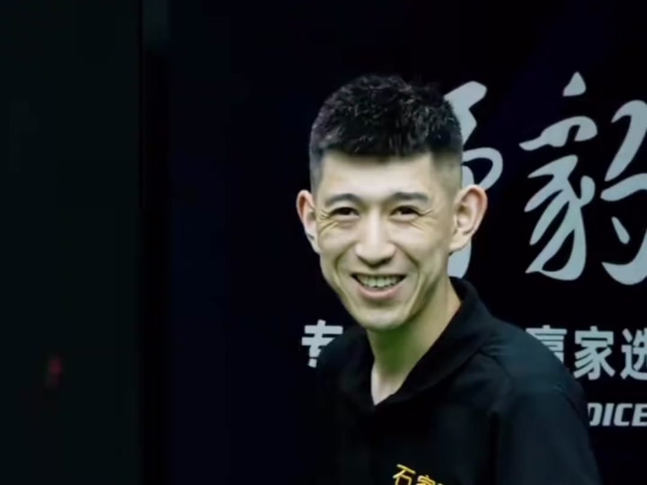 整体判断