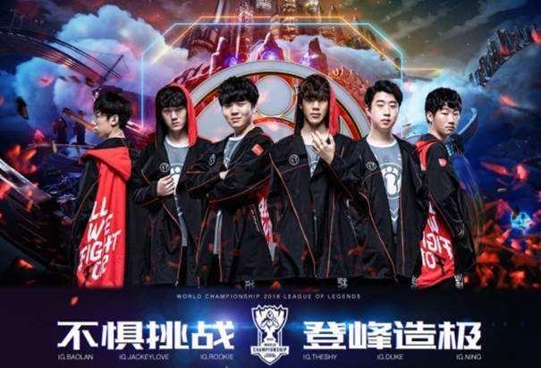 网球明星球