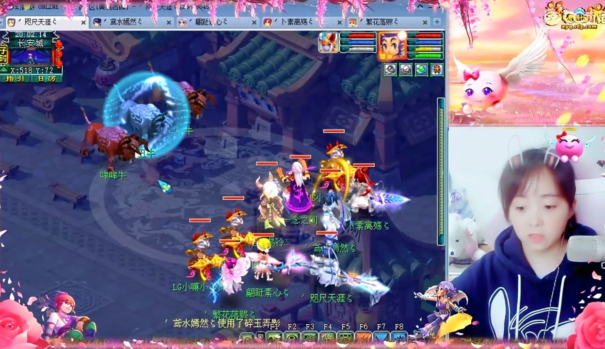 成效 成效
