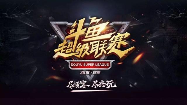 想进入或逼