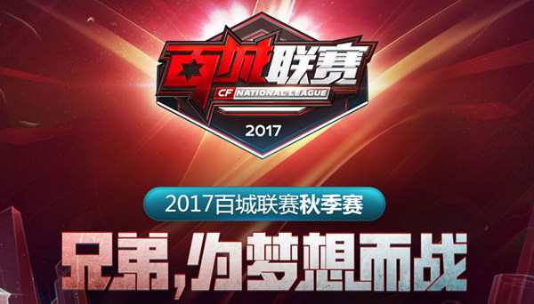 该爆不爆